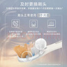 飛利浦電動(dòng)牙刷刷頭 尊享三合一型刷頭 HX9093/67  3支裝 白色 適用于鉆石9系、 AI刷 曬單實(shí)拍圖