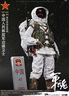 中國特種兵人模型1:6兵人模型中國邊疆衛士仿真可動(dòng)人偶廣州會(huì )場(chǎng)限定91周年版本 全新 曬單實(shí)拍圖