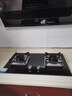 海爾（Haier）燃氣灶天然氣 嵌入式臺嵌兩用家用雙灶具 5.2kw純藍焰猛火 64%高熱效 政府補貼20%燃氣灶BE6可調(diào)節(jié) 曬單實拍圖
