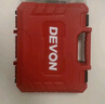 大有（Devon）京東集采JC系列12V無刷沖擊手電鉆電動螺絲刀工具 5209自營專供S7 曬單實拍圖