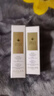 嬌蘭（Guerlain）帝皇蜂姿第四代黃金復原蜜精華30ml緊致修護抗皺護膚禮盒生日禮物 曬單實(shí)拍圖