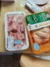 湘佳冷鮮散養走地雞500g/盒 曬單實(shí)拍圖