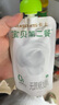 卡士（CLASSY.KISS）寶貝第二餐兒童酸奶85g*6袋 原味無(wú)蔗糖 低溫酸奶 兒童禮物 曬單實(shí)拍圖