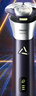 飛利浦（PHILIPS）電動(dòng)剃須刀旋風(fēng)3系PRO刮胡刀 風(fēng)馳切剃6D浮動(dòng)刀頭 生日禮物送老公送男友 國家補貼 曬單實(shí)拍圖