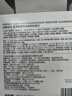 完美日記氨基酸溫和凈澈卸妝濕巾一次性8ml*30不緊繃七夕情人節(jié)禮物送女友 曬單實(shí)拍圖