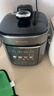 九陽(yáng)電壓力鍋電高壓鍋高壓電飯鍋電飯煲5升0涂層316不銹鋼家用加深雙內膽3-12人煲湯燉肉煮飯Y-50H160 高壓速萃 5L 曬單實(shí)拍圖