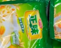 雅士利正味麥片原味牛奶高鈣燕麥片即食早餐沖飲600g膳食纖維谷物營(yíng)養 正味原味營(yíng)養麥片600g*3袋 曬單實(shí)拍圖