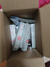 姬芮（ZA）馮建宇推薦白色煥真隔離霜防曬遮瑕妝前乳三合一 35g*2 SPF34 曬單實(shí)拍圖