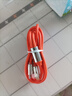 120w超級快充數據線(xiàn)一拖三適用華為蘋(píng)果車(chē)載tpyec手機充電三合一 1.2米【三合一接口/赤橙橘】 120w超級快充【裸線(xiàn)) 曬單實(shí)拍圖