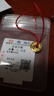 蜜金（HoneyGold）珠寶 黃金手鏈足金古法萬(wàn)?？跦GA1904 2.55g 現貨 工費170元 曬單實(shí)拍圖