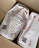 好奇（Huggies）鉑金裝小桃褲成長(zhǎng)褲L120片(9-14kg)大號(hào)尿不濕拉拉褲【消暑散熱】 曬單實(shí)拍圖