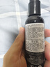 科顏氏（Kiehl's）男士淡紋緊實(shí)精華乳75ml修護緊致保濕抗皺護膚品生日禮物送男友 曬單實(shí)拍圖