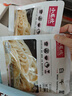 小龍坎 千層肚200g火鍋食材串串冒菜牛百葉毛肚生鮮固形物含量≥63%  曬單實(shí)拍圖