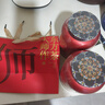 福東順 茶葉 云南正宗普洱茶熟茶勐海古樹(shù)普洱散茶中秋禮盒裝500g 曬單實(shí)拍圖