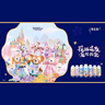 特侖蘇x上海迪士尼達(dá)菲月限定版純牛奶夢(mèng)幻蓋250mIx10包(b版) 曬單實(shí)拍圖