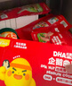 英氏DHA堅果曲奇餅干核桃黑芝麻味 寶寶兒童零食 企鵝曲奇營(yíng)養餅干85g 曬單實(shí)拍圖