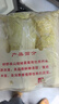 山東娃娃菜新鮮小白菜當季黃牙白蔬菜火鍋涮菜源頭直發(fā)包郵 4包12顆裝 曬單實(shí)拍圖