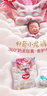 好奇（Huggies）皇家御褲拉拉褲嬰兒成長(cháng)褲小龍褲尿不濕超薄透氣 XXXL50片(17kg以上) 曬單實(shí)拍圖