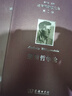 維特根斯坦文集·第2卷：邏輯哲學(xué)論 精裝16開(kāi) 商務(wù)印書(shū)館出版 曬單實(shí)拍圖