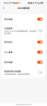 70邁A810Pro行車(chē)記錄儀  4K超高清夜視前后雙錄 雙索尼傳感器黑光全彩 曬單實(shí)拍圖