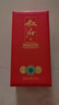 敘府 臻釀 濃香型白酒 52度 500ml 單瓶裝 商務(wù)宴請(qǐng)  中秋節(jié)送禮 曬單實(shí)拍圖