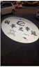 華燈嘉影戶(hù)外門(mén)頭廣告投影燈logo射燈帶字圖案定制旋轉室內地面店鋪招牌 35瓦不防水可旋轉靜止 無(wú)遙控 曬單實(shí)拍圖