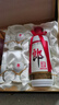 郎酒 郎牌郎酒 53度醬香型白酒 53度 200mL 1瓶 曬單實(shí)拍圖