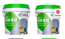 海貍大師屋頂防水涂料膠補漏材料外墻堵漏王衛生間房樓頂裂縫耐高溫防曬 曬單實(shí)拍圖