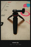ulanzi優(yōu)籃子 MT-09迷你自拍桿大疆a(chǎn)ction5Pro 4三腳架手持便攜手柄Osmo 360運動(dòng)相機gopro13 12支架配件 曬單實(shí)拍圖