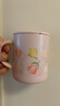 膳魔師（THERMOS）保溫杯茶杯340ml不銹鋼情侶帶蓋馬克咖啡杯JDG-351 PK(FL-VI) 曬單實(shí)拍圖