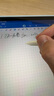 倍思電容筆iPad觸控筆【2025升級】適用25年iPad Pro/Air/Mini/iPad11平板觸屏手寫(xiě)筆Applepencil二代 曬單實(shí)拍圖