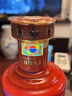 茅臺（MOUTAI）笙樂飛天 醬香型白酒 53度 500ml 單瓶裝【名酒鑒真】 曬單實拍圖