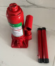 千斤頂液壓立式2噸小汽車(chē)用車(chē)載3噸5噸手搖千金頂轎車(chē)油壓千斤頂 加厚款立式液壓千斤頂（配搖桿） 10噸 曬單實(shí)拍圖