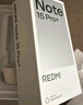 小米（MI）REDMI Note15 Pro+ 第四代驍龍7s 7000mAh 龍晶玻璃十倍抗摔 IP68防水 12+256 天青藍 紅米 5G手機 曬單實(shí)拍圖