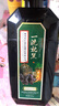 南京同仁堂染發(fā)膏100%天然孕婦純植物染發(fā)劑無(wú)刺激不沾頭皮一洗黑男女士專(zhuān)用 自然黑*1【天然植物 健康染發(fā)】 曬單實(shí)拍圖