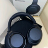 索尼（SONY） WH-1000XM4 頭戴式無(wú)線耳機(jī) 藍(lán)牙降噪耳機(jī) 網(wǎng)課游戲適用耳麥禮物送男女友學(xué)生 鉑金銀 曬單實(shí)拍圖