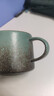 陶徹輕奢簡(jiǎn)約窯變色陶瓷咖啡杯套裝馬克杯下午茶杯子拿鐵杯家用小水杯 窯變綠【禮盒裝】 曬單實(shí)拍圖