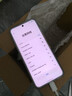 魅族（MEIZU）22 12GB+256GB 魅族白 5000萬(wàn)旗艦四主攝 3X超清潛望長(cháng)焦 第四代驍龍8s 5G拍照手機 享國補 曬單實(shí)拍圖