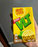 維他奶維他經(jīng)典檸檬味茶飲料250ml*16盒 家庭聚會(huì ) 分享裝 曬單實(shí)拍圖