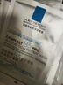 理膚泉B5面膜PRO5片【體驗裝】 補水保濕緊急修護舒緩護膚品中秋禮品 曬單實拍圖