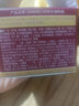 同仁堂逆齡眼霜眼袋黑眼圈淡化細紋提拉緊致去除眼袋消除抗皺男女士專用 曬單實拍圖