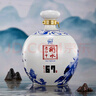 衡水老白干青花大壇白酒67度1.6L單瓶裝口糧 白酒一瓶 禮贈 泡酒高度大容量 67%vol 1.6L 1瓶 曬單實拍圖