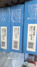 得力（deli）【缺頁(yè)十倍賠】白令海三聯(lián)二等分可撕邊針式電腦打印紙 彩色(白紅黃)送貨單 1000頁(yè)241-3-1/2CS 曬單實(shí)拍圖