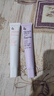 姬芮（ZA）馮建宇推薦雙色隔離霜防曬遮瑕霜妝前乳三合一白色35g+紫色35g 曬單實(shí)拍圖