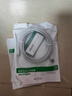 綠聯(lián)Type-C數(shù)據(jù)線6A適用華為超級快充100W/66W充電線Pura80/70/Mate70/60Pro+/X6榮耀小米安卓手機(jī)3米 曬單實(shí)拍圖