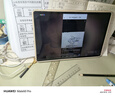 HUAWEI MatePad Air 12英寸 2025 華為平板電腦 鴻蒙AI 2.8K高刷超清全面屏 WIFI 12GB+256GB 草木綠 曬單實(shí)拍圖