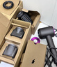 戴森（DYSON）HD15 高速吹風(fēng)機(jī) Dyson Supersonic 電吹風(fēng) 負(fù)離子 速干護(hù)發(fā)禮  HD15 紫紅色 七夕情人節(jié)禮物 曬單實(shí)拍圖