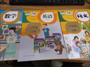 【新華書(shū)店】正版2025適用小學(xué)六年級上冊全套書(shū)3本語(yǔ)文數學(xué)英語(yǔ)書(shū)人教版六上語(yǔ)文數學(xué)英語(yǔ)教材教科書(shū)6六年級上冊語(yǔ)數英全套課本 【3本】六年級上語(yǔ)文數學(xué)英語(yǔ)人教版 曬單實(shí)拍圖
