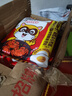統一小浣熊 招牌香辣蟹味干脆面 35g*30包 整箱裝兒時(shí)美食干脆面 曬單實(shí)拍圖