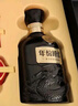 古井貢酒古20禮盒 52度500ml*2瓶+徽六綠茶 黃山毛峰茶葉250g  曬單實(shí)拍圖